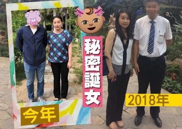 跳水皇后郭晶晶已经生下第三胎女儿